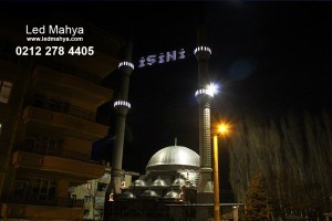 Ankara Çubuk Hacı Bostan Camii Mahyası