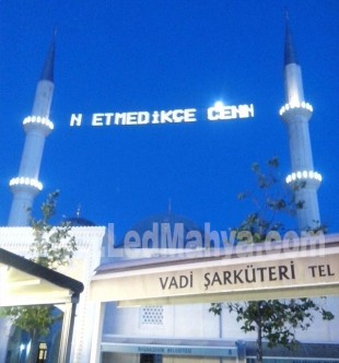 Başakşehir İmam-ı Azam Camii