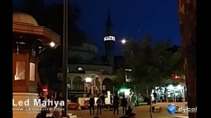 Şehreküstü Cami, Bursa