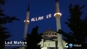 Hz Ali Camii, Üsküdar, İstanbul