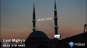 Hacı Nehriman Beşer Camii, İzmir